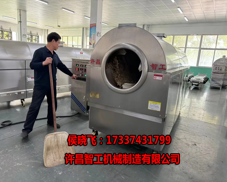 微信圖片_20240426155247.jpg