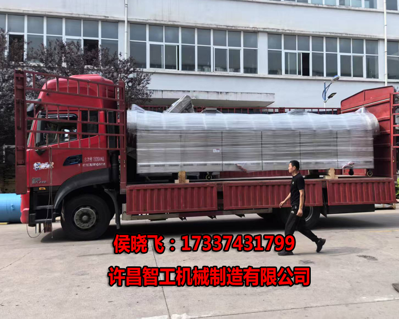 5.15日，許昌智工6米辣椒生產(chǎn)線專車發(fā)貨貴州