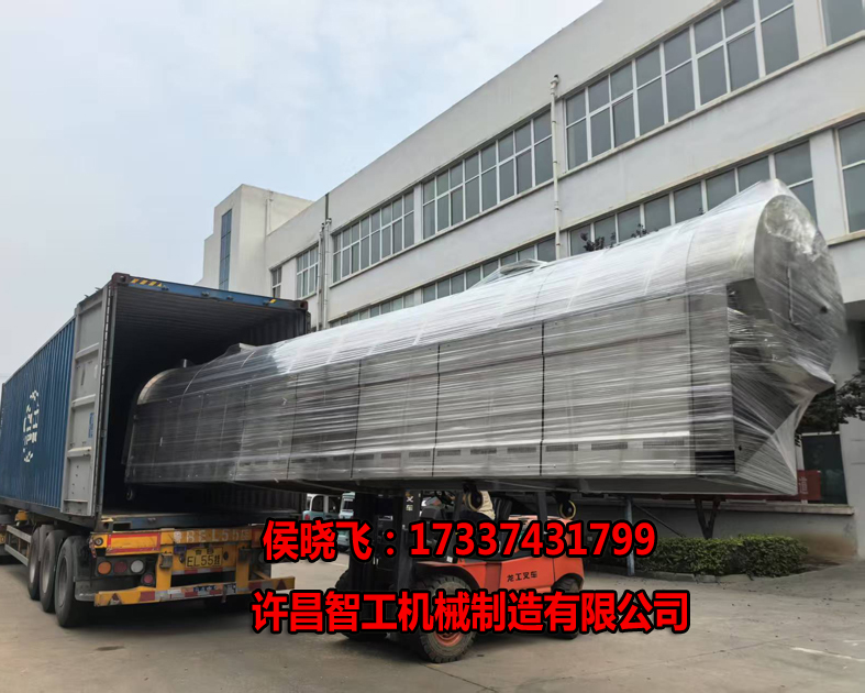 6.10,許昌智工8米電磁生產(chǎn)線專柜發(fā)貨韓國(guó)